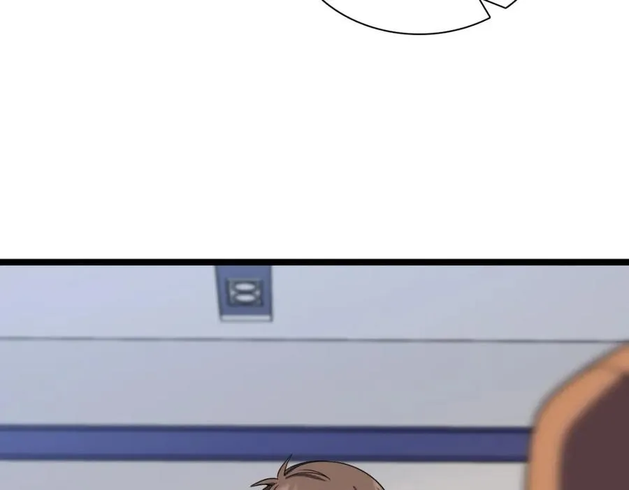 247 第16页