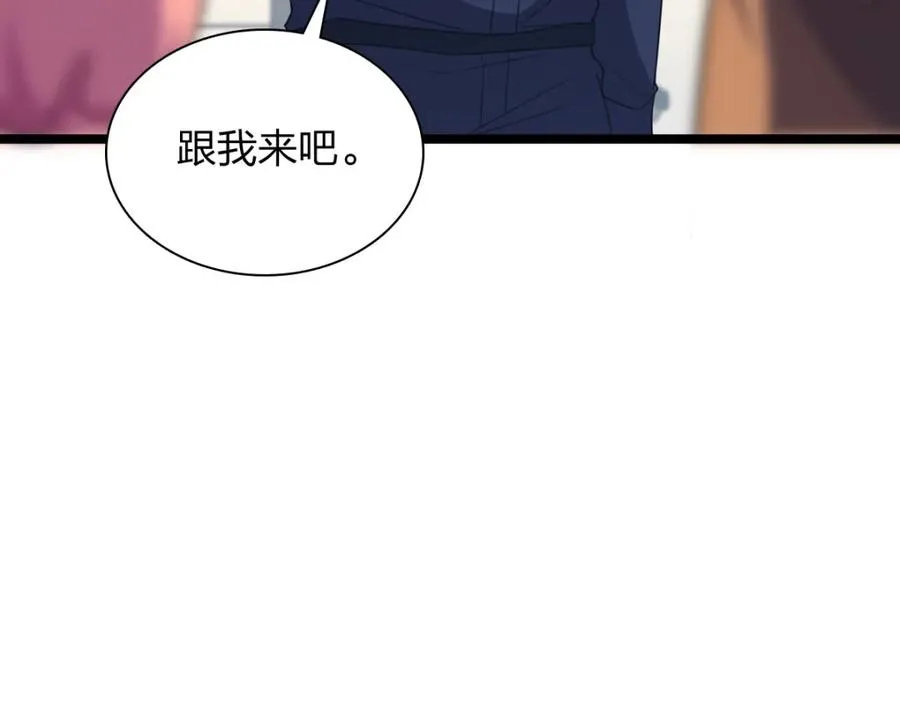 247 第19页
