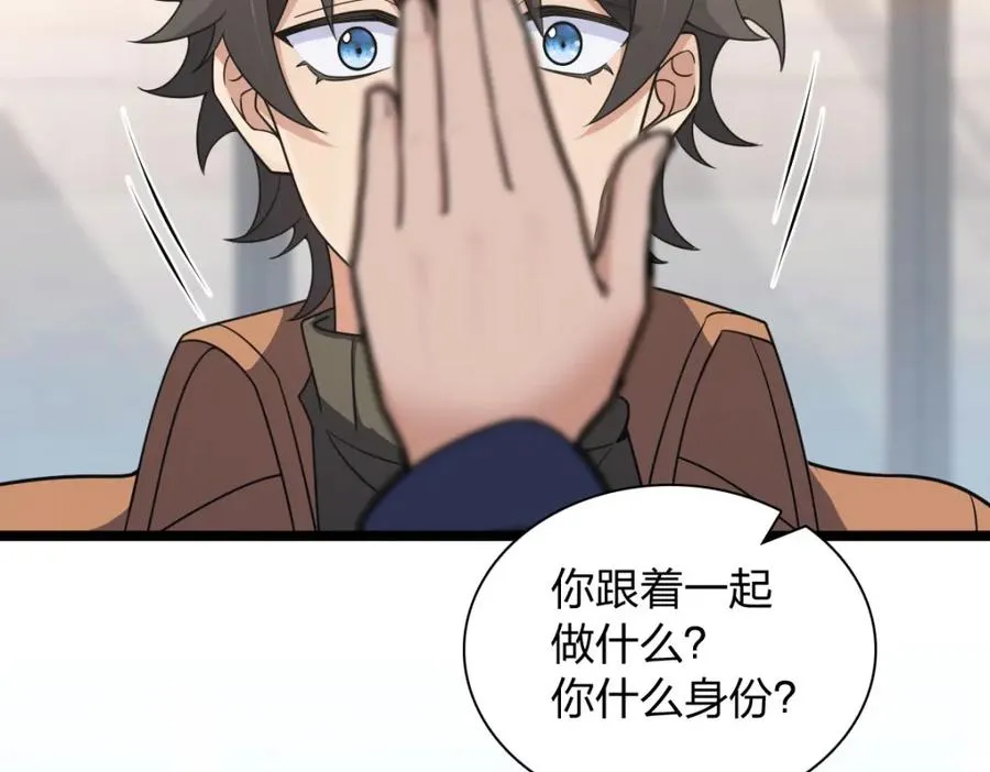 247 第24页