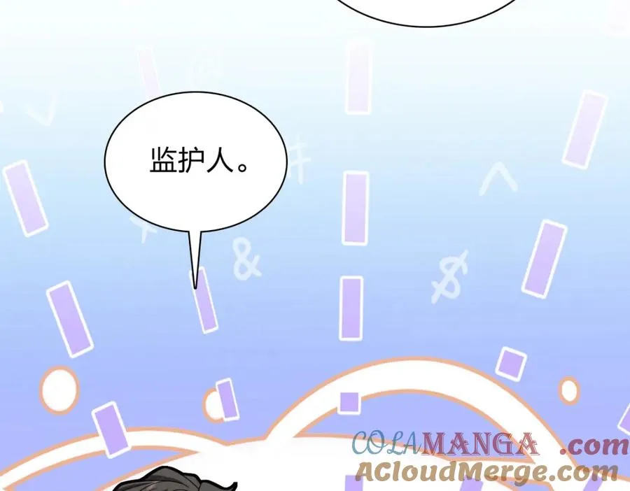 247 第25页