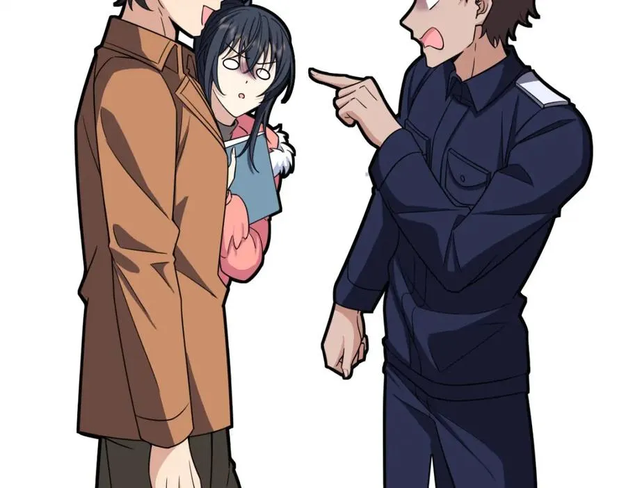 247 第27页