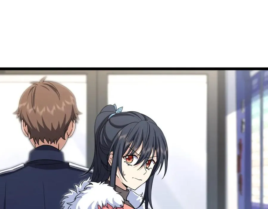 247 第31页