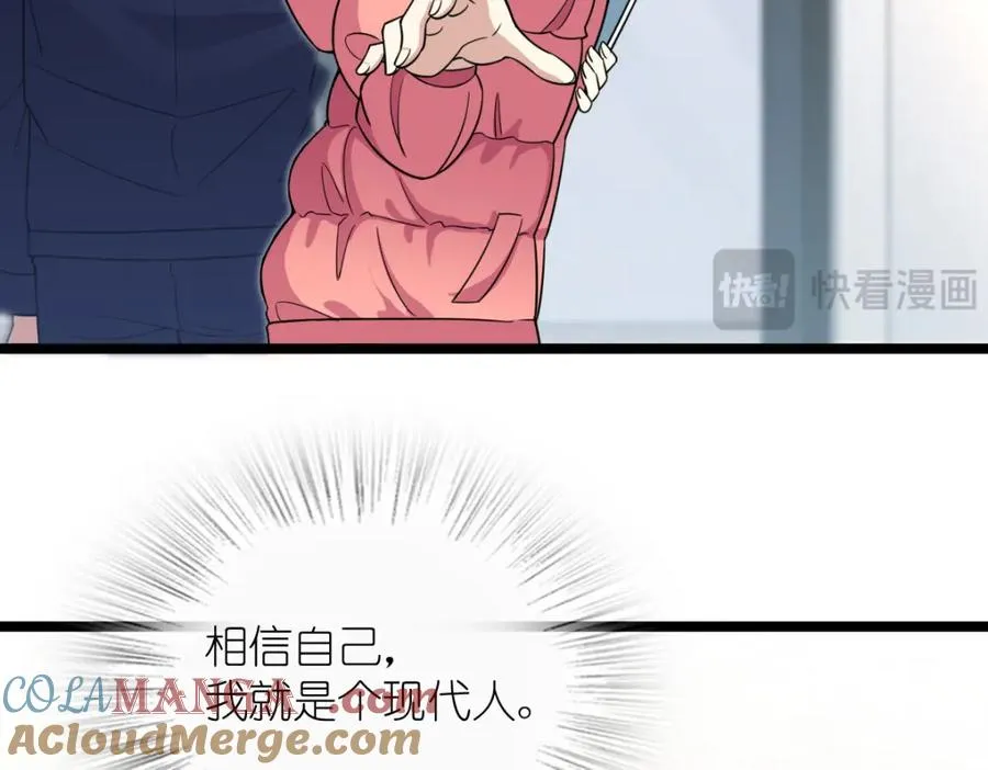247 第33页