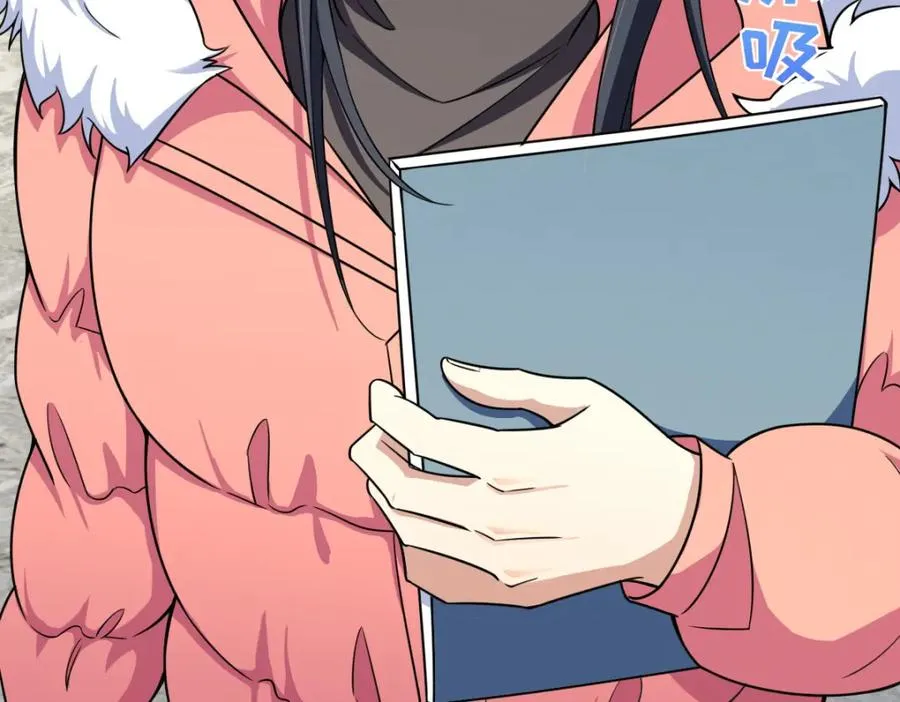 247 第36页