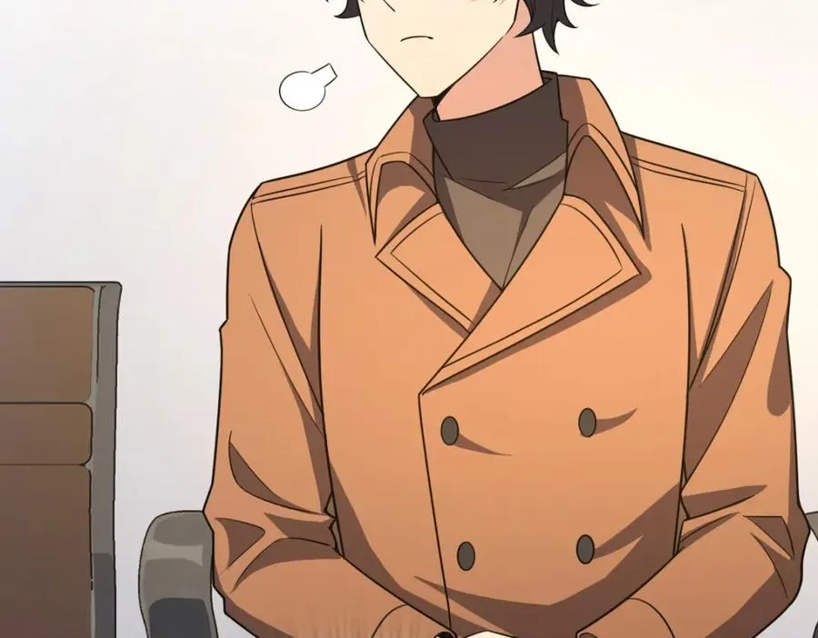 247 第43页