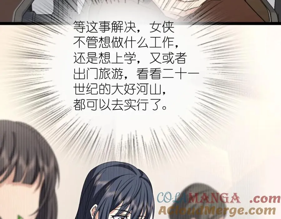 247 第45页