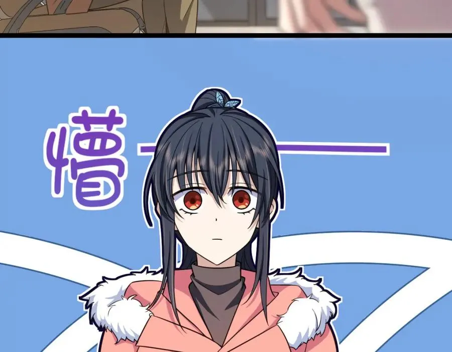 247 第63页
