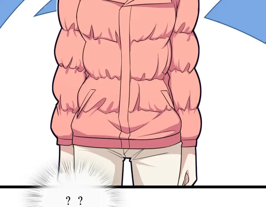 247 第64页