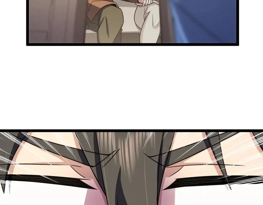 247 第70页