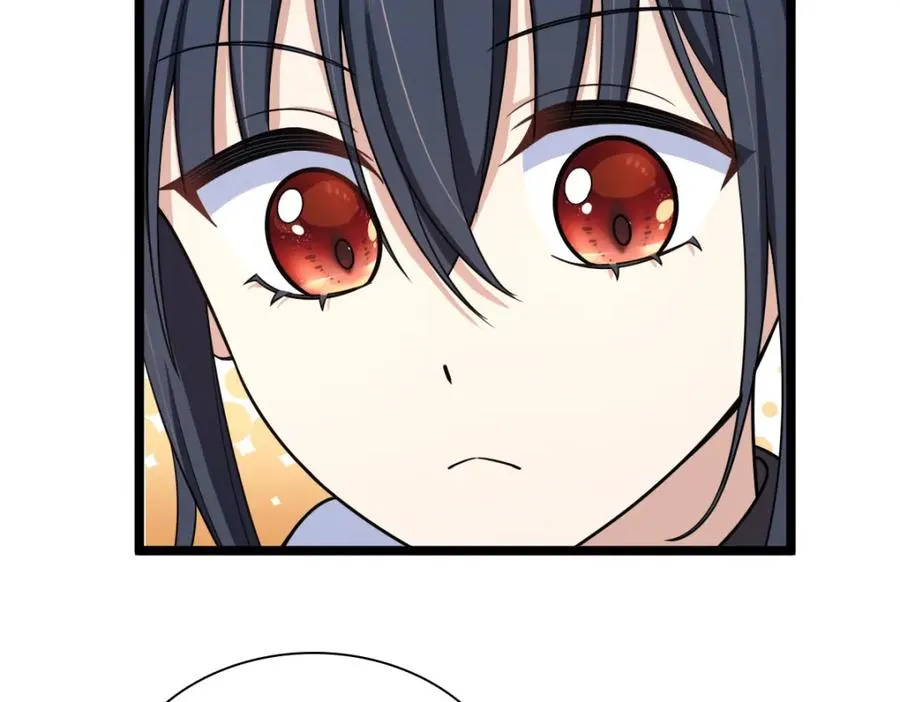 247 第76页