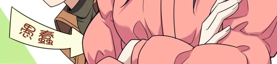 247 第92页