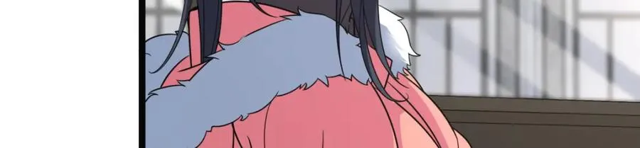 247 第95页