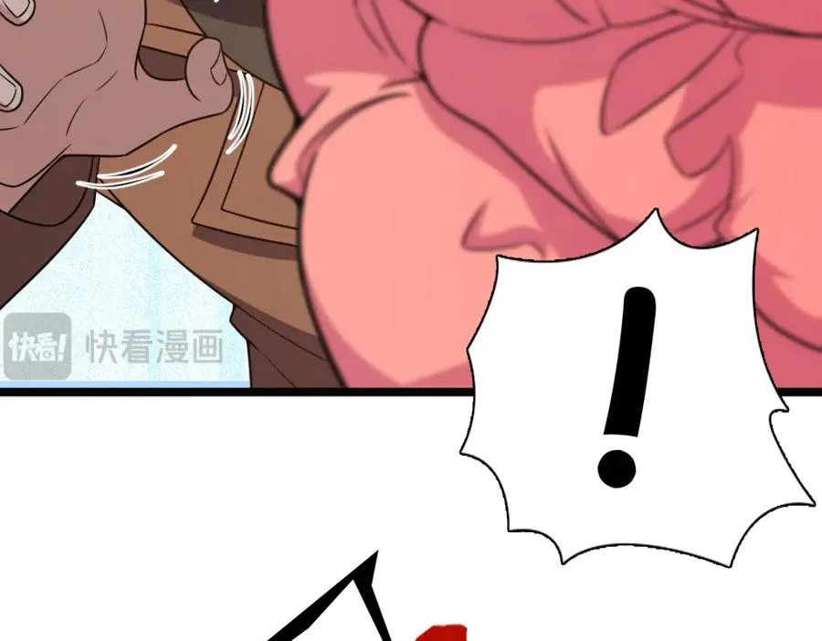 247 第99页