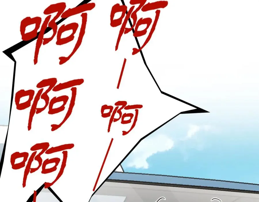 247 第100页