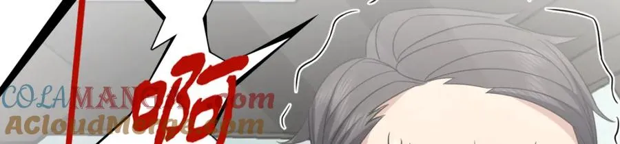 247 第101页