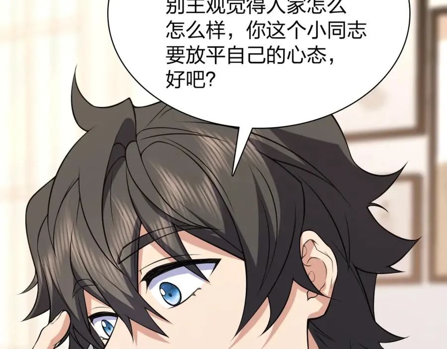 247 第120页