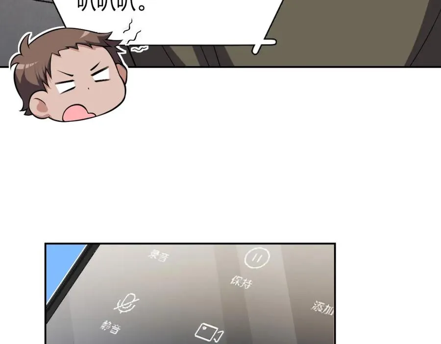 247 第123页