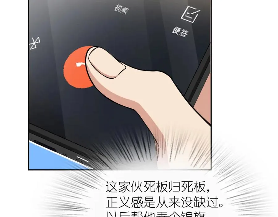 247 第124页