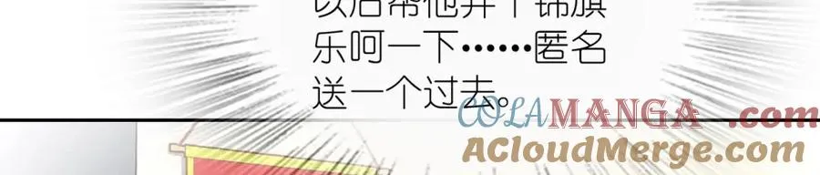 247 第125页
