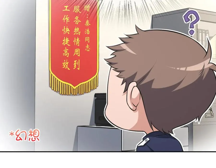 247 第126页