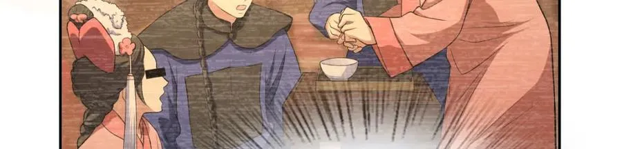 247 第134页