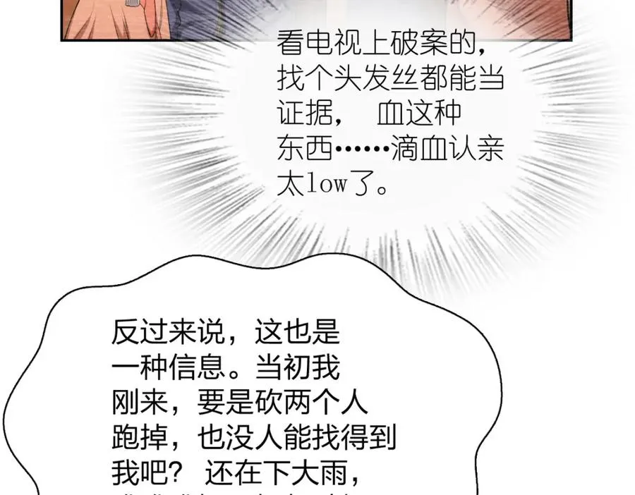 247 第135页