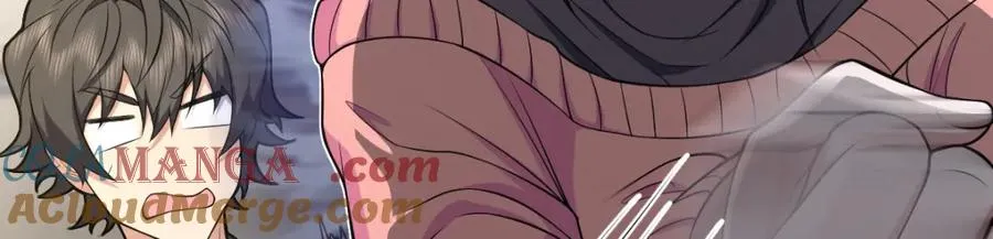 247 第137页