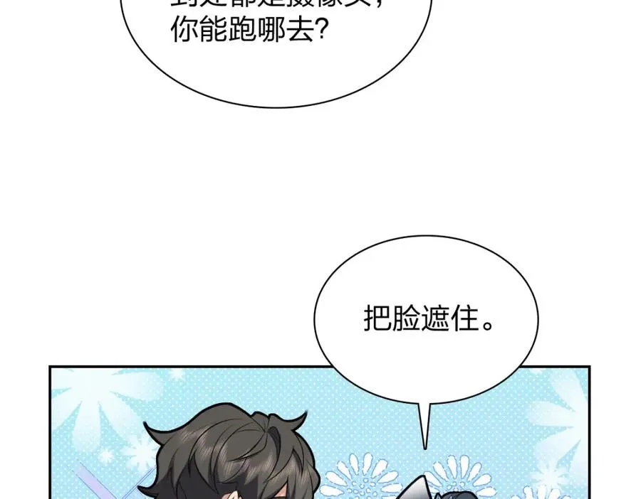 247 第139页