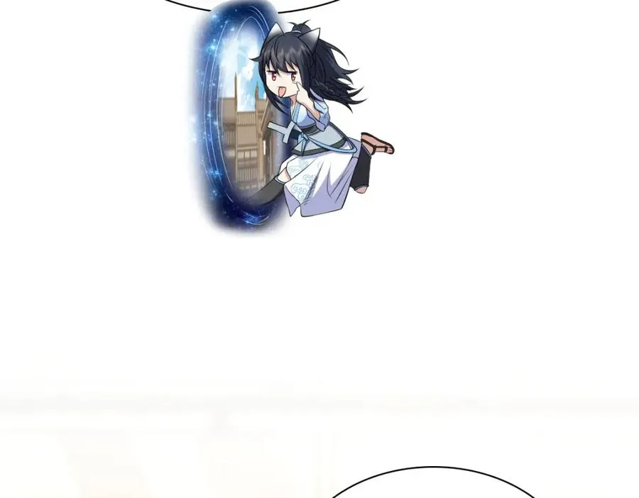 247 第142页