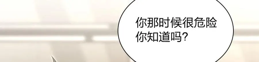 247 第143页