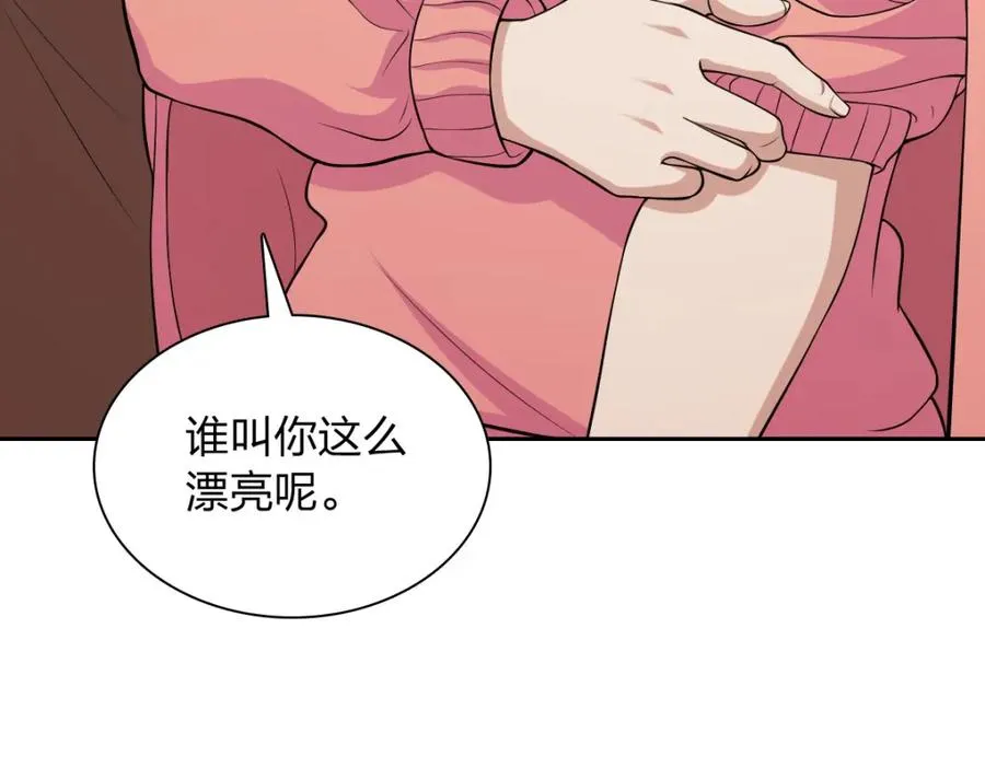 247 第147页