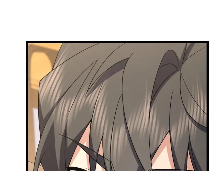 248 第6页