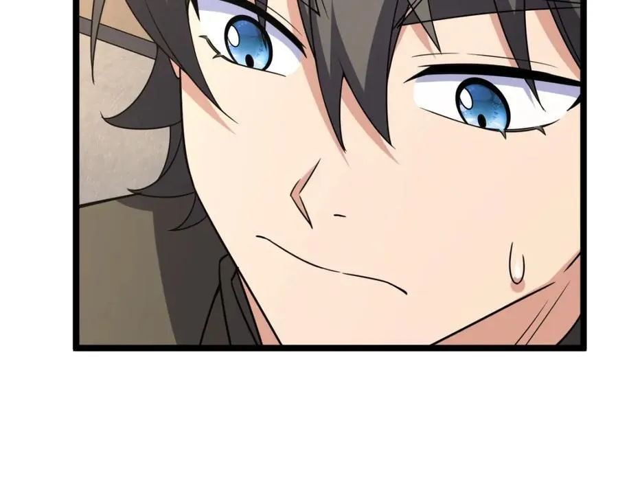 248 第7页