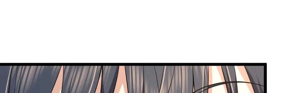 248 第8页