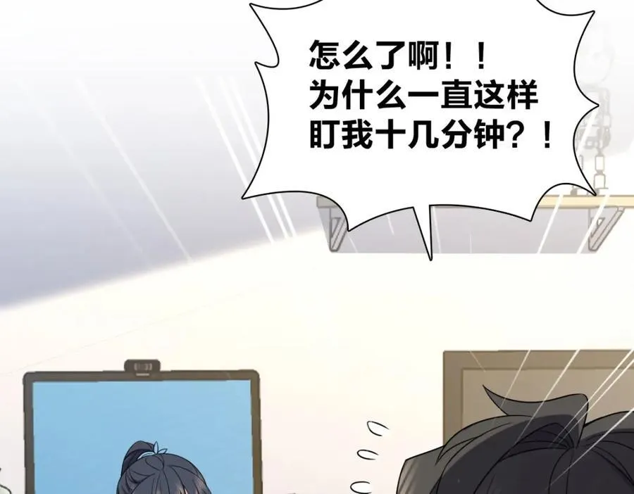248 第12页