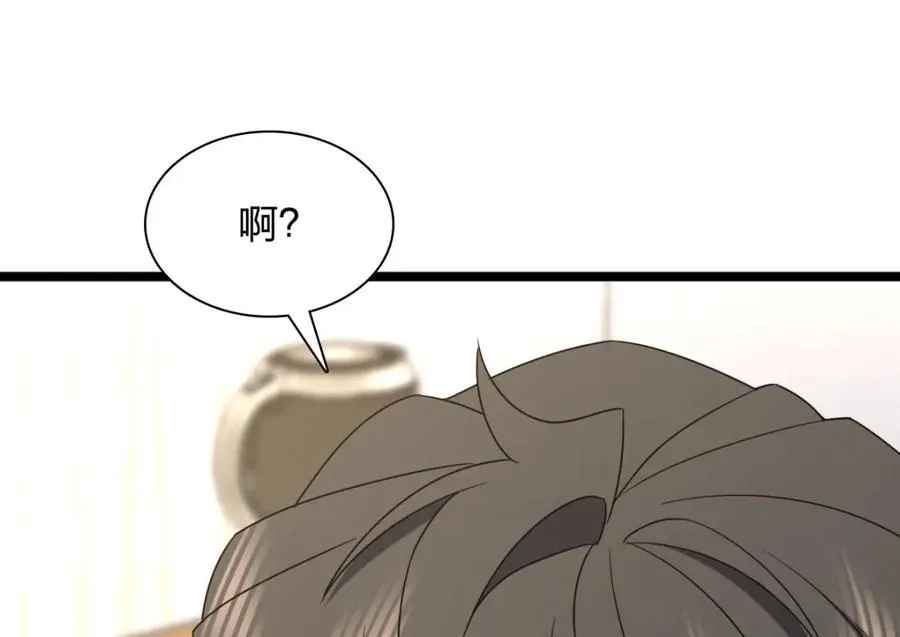 248 第19页