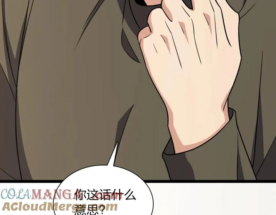 248 第21页