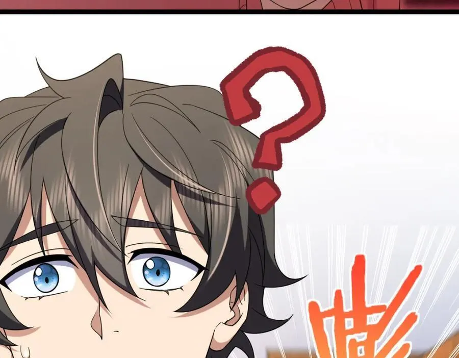 248 第26页