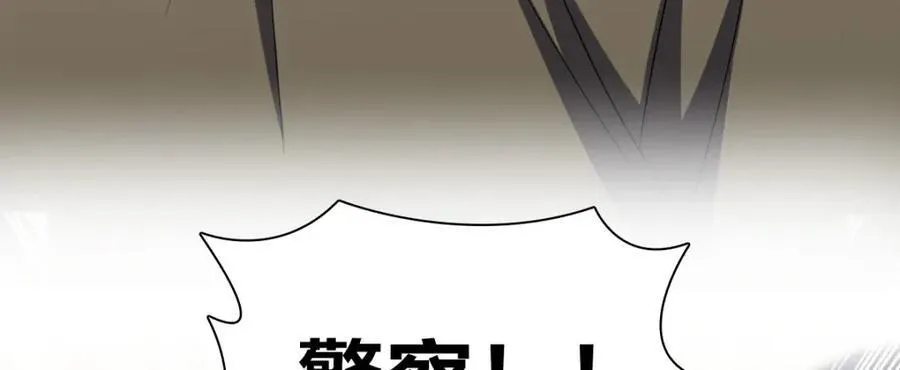248 第28页