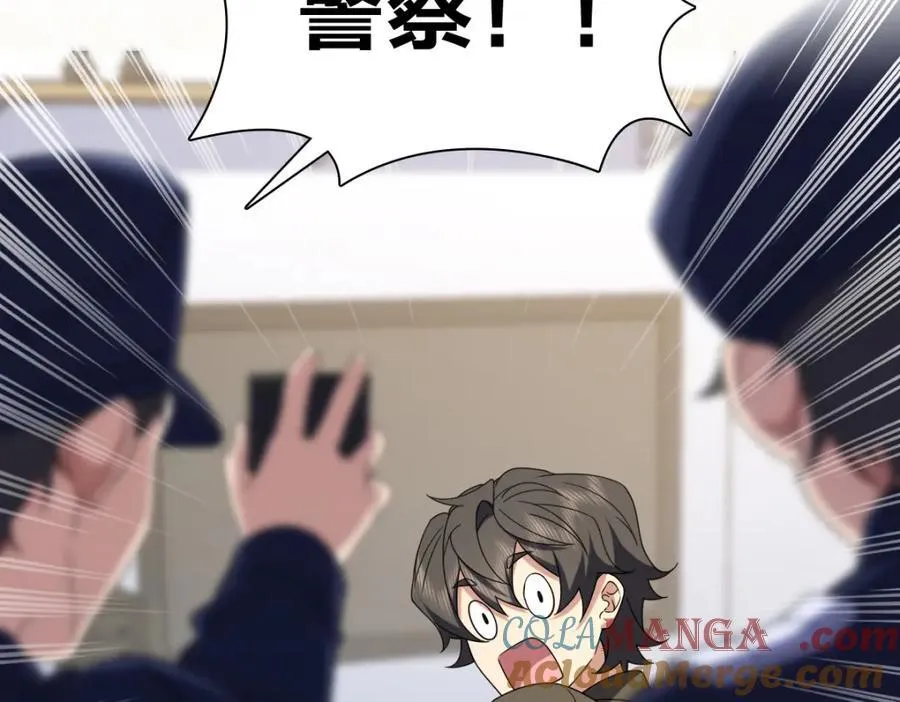 248 第29页