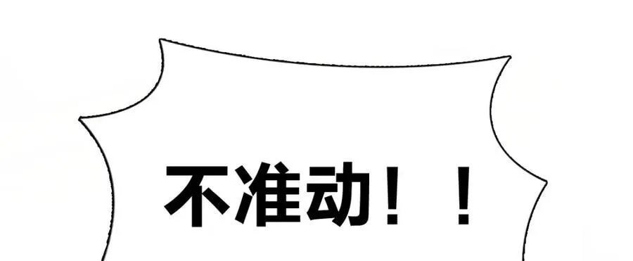 248 第31页