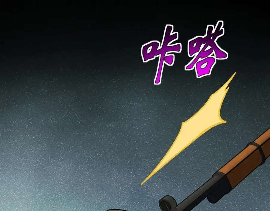 248 第38页