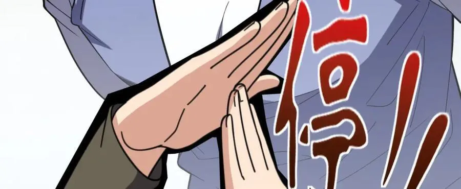 248 第40页