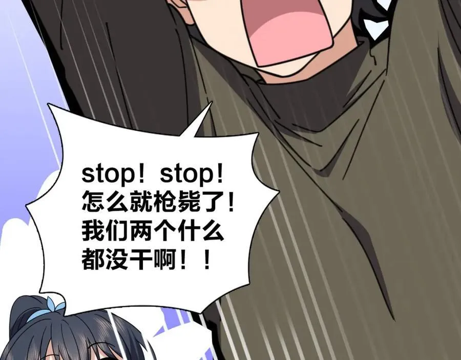 248 第42页