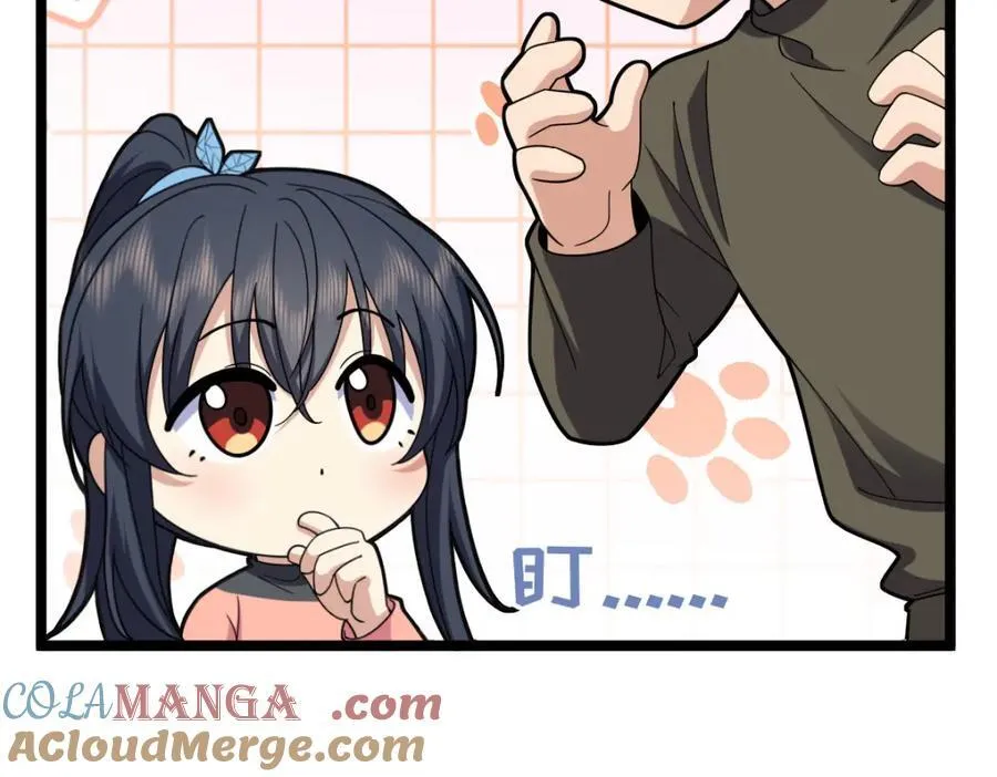 248 第45页