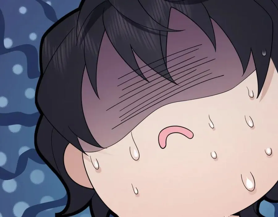248 第47页