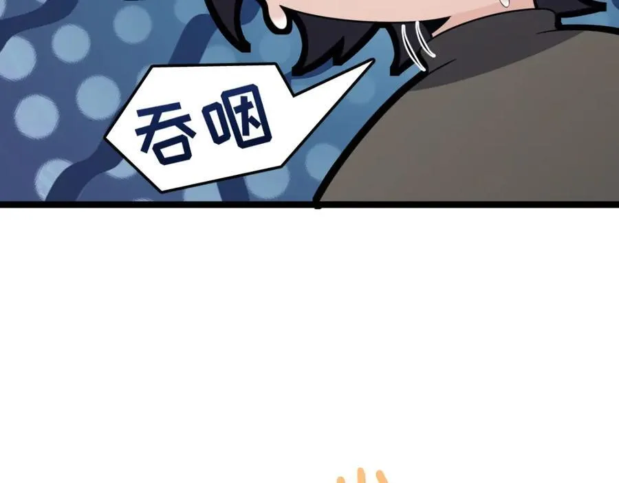 248 第48页