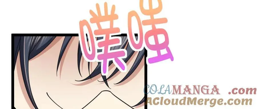 248 第49页