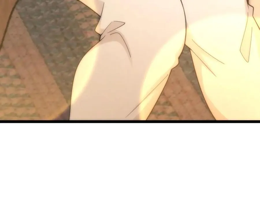 248 第54页