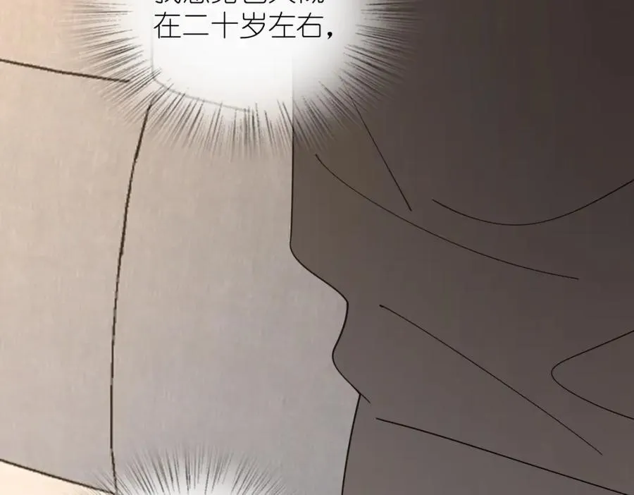 248 第59页